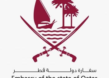سفارة قطر بالقاهرة بالتعاون مع QNB  والخطوط الجوية القطرية تدشن منطقة مخصصة لمشاهدة مباريات كأس العالم فيفا قطر 2022