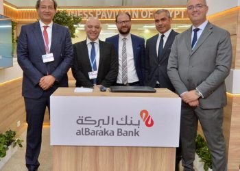 بنك البركة مصر يشارك في مؤتمر قمة المناخ COP 27*