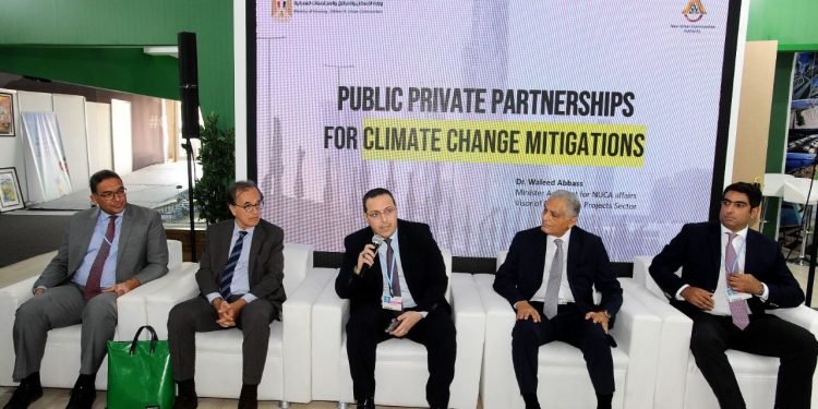 الإسكان” تُنظم جلسة نقاشية تحت عنوان “الشراكات بين القطاعين العام والخاص للحد من تغير المناخ