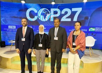 العربية البرازيلية تناقش مستقبل الفرص بين الدول العربية والبرازيل في سوق الكربون