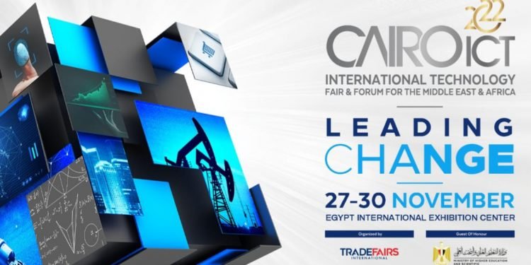 غدًا الأحد.. انطلاق فعاليات معرض Cairo ICT في دورته السادسة والعشرين