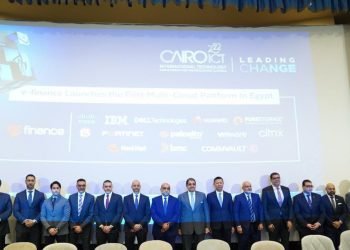“إي فاينانس” تطلق أول وأكبر منصة للحوسبة السحابية المتكاملة بمشاركة كبرى المؤسسات العالمية