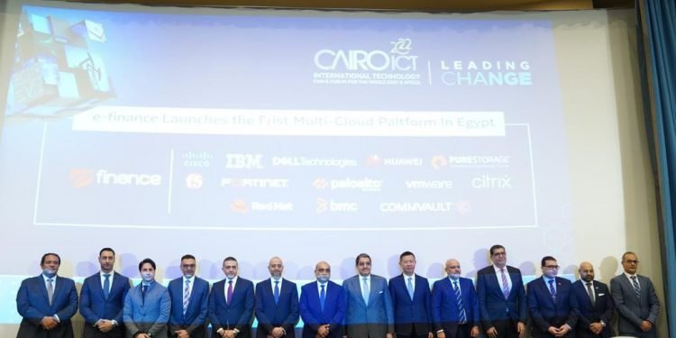 “إي فاينانس” تطلق أول وأكبر منصة للحوسبة السحابية المتكاملة بمشاركة كبرى المؤسسات العالمية