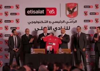 اتصالات مصر تحتفل برعاية النادي الأهلي لمدة 4 سنوات