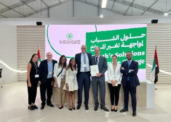 بيبسيكو ومركز الشباب العربي يعلنان إطلاق “هاكاثون الشباب العربي”