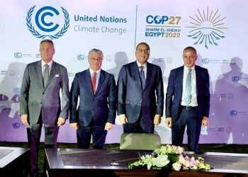 رئيس الوزراء يشهد توقيع بنك مصر مذكرة تفاهم مع مؤسسة السويدي إلكتريك والمنطقة الاقتصادية لقناة السويس