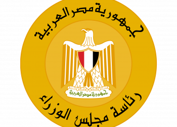 رئيس الوزراء يحظر إصدار مبادرات تمويلية جديدة بأعباء على الخزانة العامة