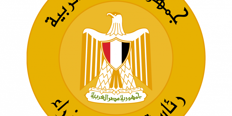 رئيس الوزراء يحظر إصدار مبادرات تمويلية جديدة بأعباء على الخزانة العامة