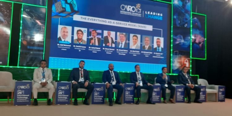 جلسة everything as a service ب CairoICT : النموذج الجديد للعمل يتيح للشركات مرونة أكبر