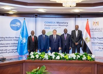 المركزي يستضيف الاجتماع السنوي للجنة محافظي البنوك المركزية لدول الكوميسا