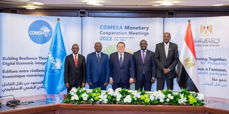 المركزي يستضيف الاجتماع السنوي للجنة محافظي البنوك المركزية لدول الكوميسا