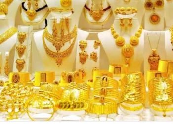 أسعار الذهب اليوم في مصر..انخفاض بين3-4 جنيهات للجرام