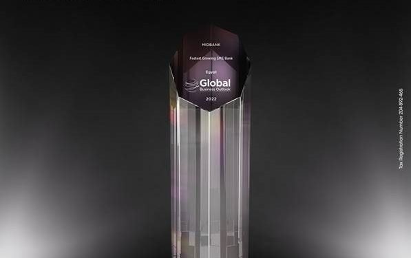 ميدبنك يفوز بجائزة جلوبال بيزنيس كأكثر البنوك نمواً في مجال الشركات الصغيرة