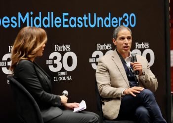 *مدينة الجونة تحتضن قمة فوربس الشرق الأوسط في نسختها الأولى “Under30” لعام 2022