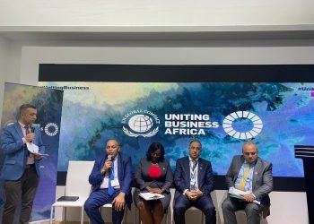 تطوير مصر تنضم لمبادرة الميثاق العالمي للأمم المتحدة.. وأحمد شلبي يشارك بجلسة عن الطاقة المتجددة