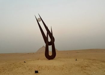 شركة دي إتش إل إكسبرس مصر تتعاون مع معرض فنون مصر- Art D’Égypte لنقل أكثر من 200 عمل فني للنسخة الثانية من المعرض