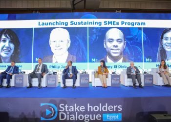 البنك التجاري الدولي-مصر ( CIB) يطلق برنامج “استدامة الشركات الصغيرة والمتوسطة