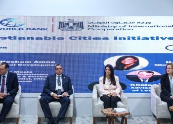 المشاط تشارك في إطلاق مبادرة المدن المصرية المستدامة بالتعاون مع التنمية المحلية والبنك الدولي