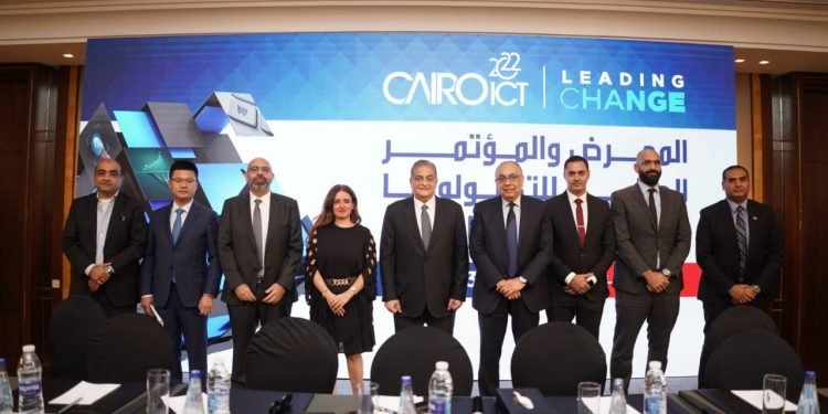 “Cairo ICT” يكشف ملامح الفعاليات الجديدة من دورته السادسة والعشرين