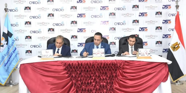 إلكترونيات العربية للتصنيع” و”زيروتك” تشاركان فى معرض ومؤتمر تكنولوجيا الأمن والسلامة العامة “DSS” بالتوازى مع معرض ومؤتمرالقاهرة الدولي للتكنولوجيا CAIRO ICT