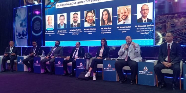 إلى أين وصلت الجهود الحكومية لبناء إطار عمل لقطاع الأمن السيبراني ؟