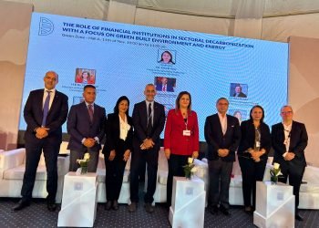 CIB يطرح منظومة لخفض الانبعاثات الكربونية للتحول نحو اقتصاد منخفض الكربون علي هامش مؤتمر المناخ