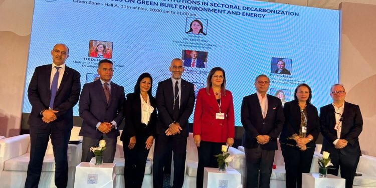 CIB يطرح منظومة لخفض الانبعاثات الكربونية للتحول نحو اقتصاد منخفض الكربون علي هامش مؤتمر المناخ