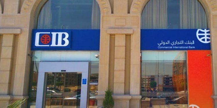 CIB يطلق حملة ترويجية جديدة تأكيدًا على دعمه للشركات الصغيرة والمتوسطة