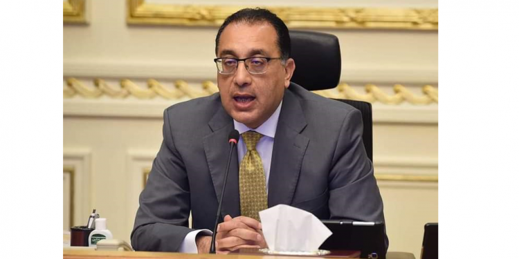 اجتماع مجلس الوزراء رقم 217