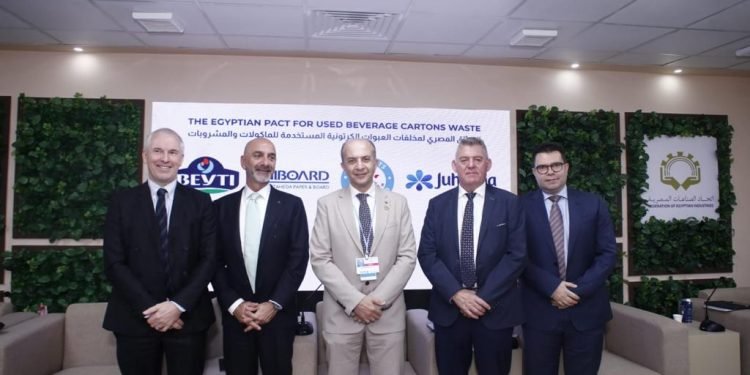 الإعلان عن الميثاق المصري الأول للعبوات الكرتونية المُستخدمة بمشاركة تتراباك ويونيبورد وبيتي وجهينة