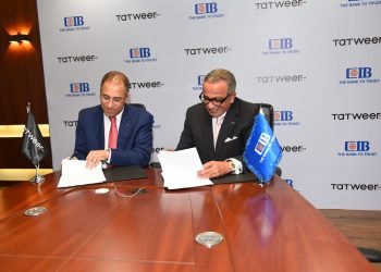 تطوير مصر تحصل علي تمويل من البنك التجاري الدولي بقيمة 400 مليون جنيه مقابل أوراق تجارية لوحدات مسلمة بفوكا باي