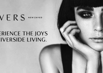 تطوير مصر تطلق ريفرز بمدينة الشيخ زايد غرب القاهرة