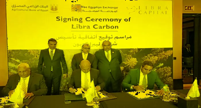 اتفاق بين البورصة القابضة لتنمية اسواق المال والبنك الزراعي و ليبرا كابيتال لتأسيس شركة تداول شهادات الكربون
