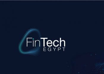 البنك المركزي يدعم ريادة الأعمال ويحفز الابتكارات في مجال التكنولوجيا المالية