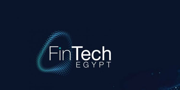 البنك المركزي يدعم ريادة الأعمال ويحفز الابتكارات في مجال التكنولوجيا المالية