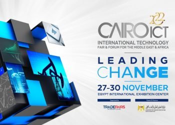 وزارة التعليم العالى ضيف شرف المؤتمر والمعرض الدولى للتكنولوجيا Cairo ICT بدورته السادسة والعشرين