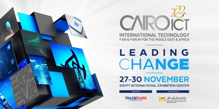 وزارة التعليم العالى ضيف شرف المؤتمر والمعرض الدولى للتكنولوجيا Cairo ICT بدورته السادسة والعشرين