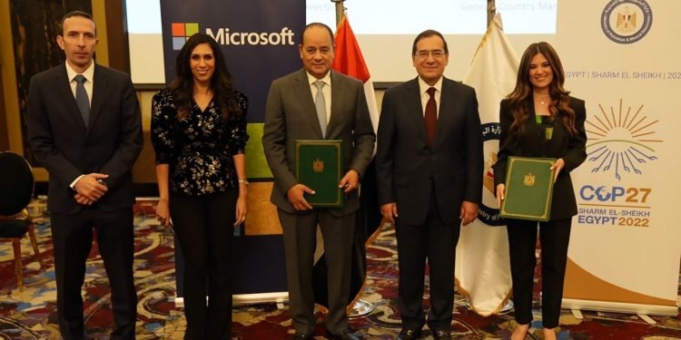 Microsoft partners with Egyptian Natural Gas Holding Company to Co-develop EGAS Sustainability Roadmap