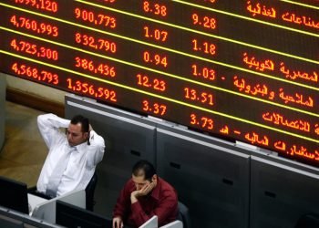 البورصة تنفي القيام بإلغاء عمليات شراء الأسهم وتحويلها لشهادات الايداع الدولية