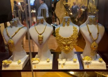 الشعبة العامة للذهب تعلن نتائج المعرض الدولي الثاني المجوهرات ” نبيو 2 “