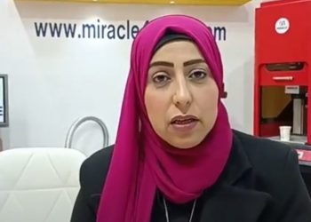 “ميركل” تخطط لتصنيع معدات الحفر وتقطيع الذهب لأول مرة في مصر خلال 2023