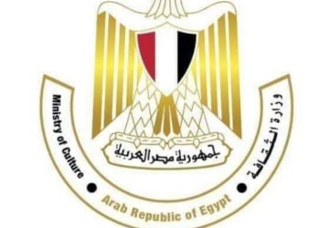 وزارة الثقافة: الوادي الجديد تستضيف الدورة 35 لمؤتمر أدباء مصر بعد توقف عامين