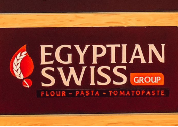 «المصرية السويسرية»: تخطط لفتح اسواق تصديرية جديد عقب مشاركتها في “فوود أفريكا”
