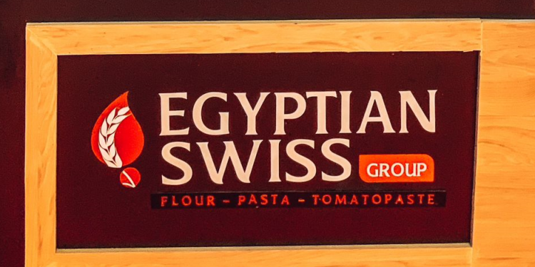 «المصرية السويسرية»: تخطط لفتح اسواق تصديرية جديد عقب مشاركتها في “فوود أفريكا”