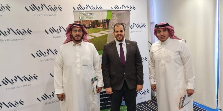 ٍٍالمصريين الأفارقة تبحث تعزيز حجم التبادل التجاري مع الغرف التجارية في السعودية