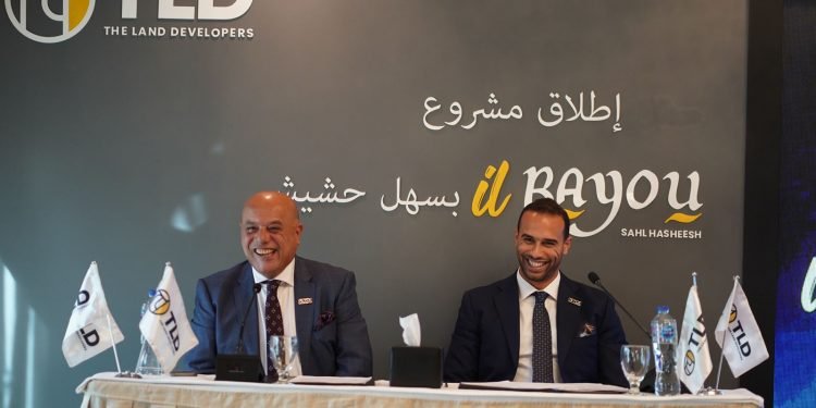 Developers تطلق أحدث مشروعاتها il Bayou بسهل حشيش بحجم استثمارات كلية نصف مليار جنيه