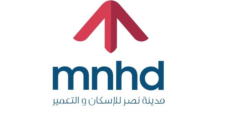 مدينة نصر للإسكان والتعمير تشارك في المؤتمر السنوي الثامن والثلاثين للاتحاد الأفريقي لتمويل الإسكان AUHF