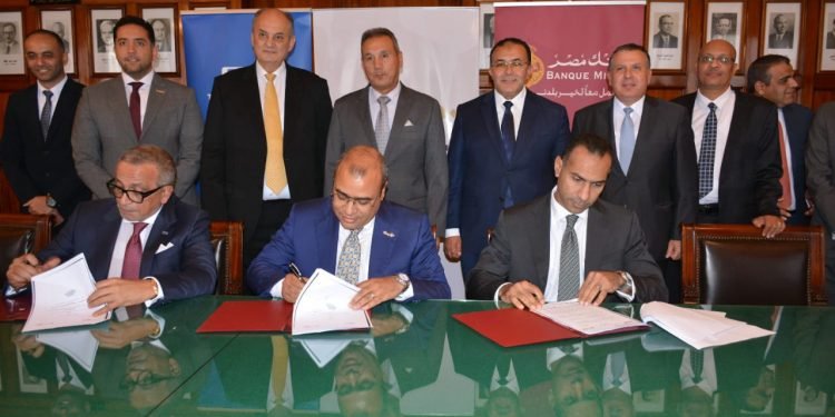 بنكا مصر و التجاري الدولي يوقعان عقد تمويل مشترك لمجموعة بنية ب 6.35 مليار جنيه