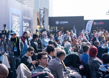 ختام فاعليات النسخة الخامسة من معرض “بيزنكس” بإجمالي حجم تعاقدات تتجاوز 850 مليون جنيه