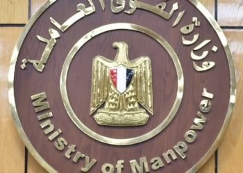 “القوى العاملة”: 250 فرصة عمل بالكويت لأطباء وممرضين..والتقديم من الأحد المقبل